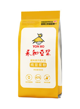 永和豆浆高蛋白纯豆浆粉