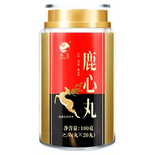 池宝鹿心丸官方旗舰店东北长白山直发吉林双阳梅花鹿高纯度正宗