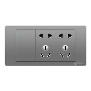 118型开关插座家用墙壁暗装灰色十五孔六孔9九孔12十二孔多孔面板