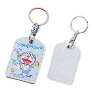 迷你小区感应门禁卡套小长方形保护套公交电动车nfc电梯扣钥匙扣