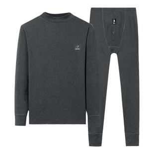 德绒保暖内衣男套装加绒加厚中老年爸爸秋衣秋裤冬季防寒打底睡衣