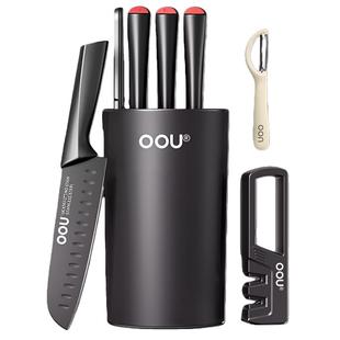 【臻选】OOU刀具套装组合菜刀厨房厨具家用刀架全套切菜水果刀