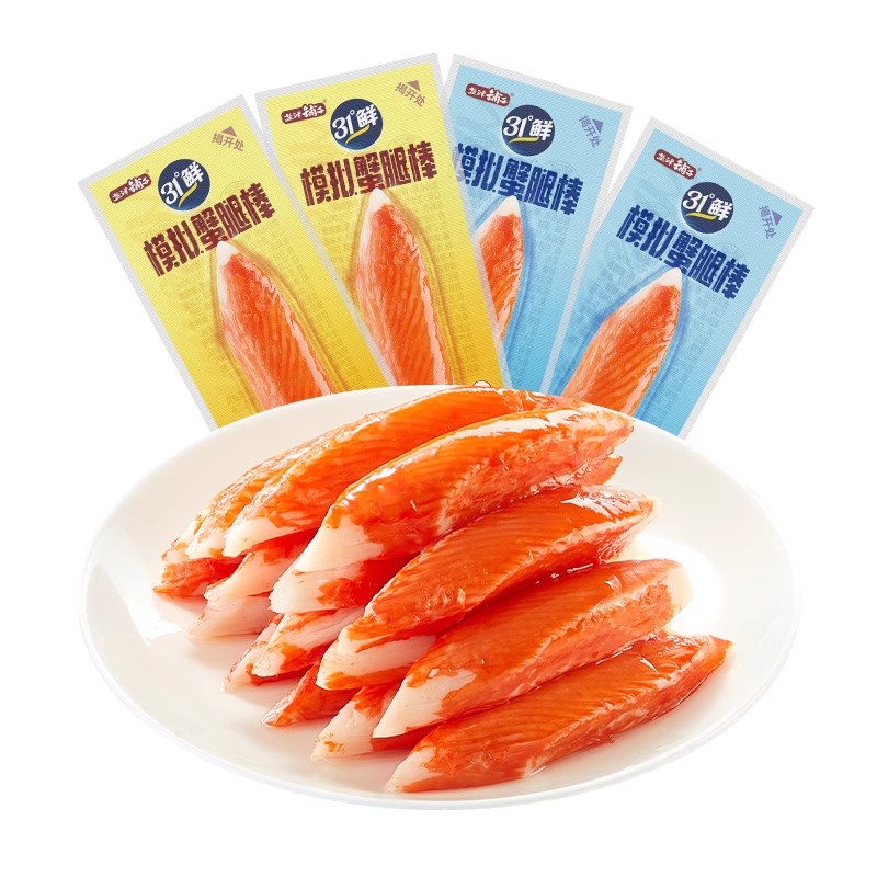 盐津铺子蟹柳即食鲜嫩海味225g