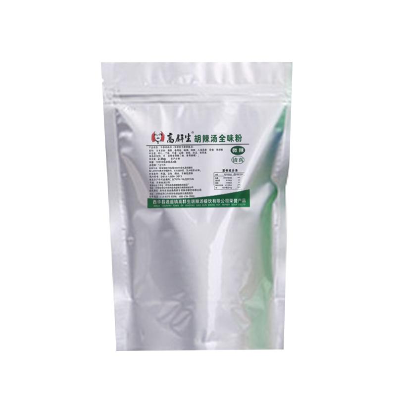 高群生胡辣汤全味粉5斤装