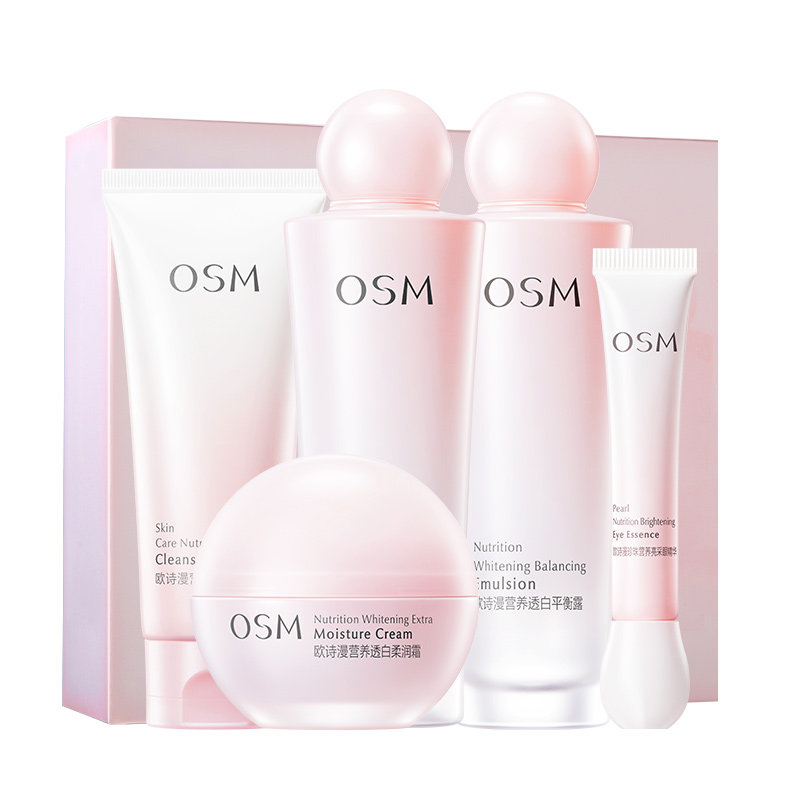 OSM水乳中样随行装祛斑美白修护
