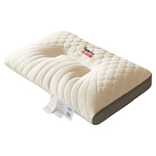 Bejirog/北极绒羊毛枕头护颈椎助睡眠学生宿舍单人款成人深睡枕