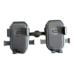 车载手机支架17mm球头通用一拖二转接杆夹紧按键式二合一双机位