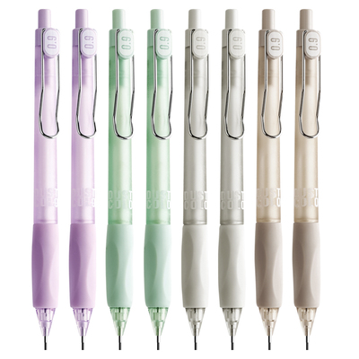 【正姿软握】0.9mm自动铅笔