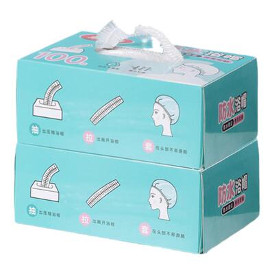 一次性浴帽洗澡专用加厚通用