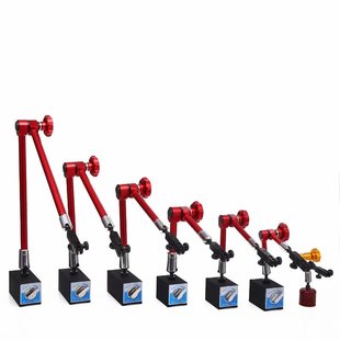 强力液压磁性表座万向机械磁力表架加长大表杆配件杠杆百分表支架