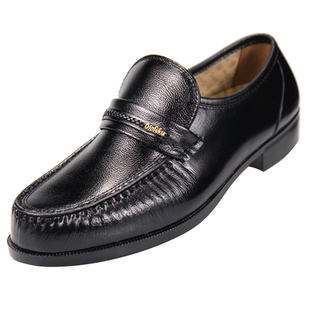 日本原装正品好多福男鞋磁疗保健中老年健康鞋爸爸男士休闲真皮鞋