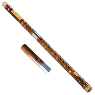 [永华]精制横竖两用葫芦笛子乐器 横笛 竖笛初学成人专业苦竹笛子