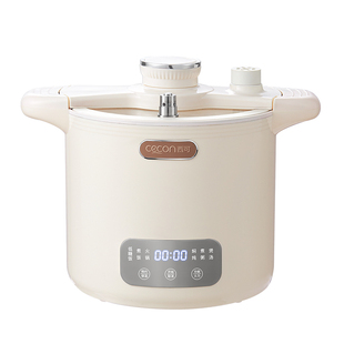 西可低糖微压电饭煲3L电饭锅2到3人家用2025新款小型迷你多功能