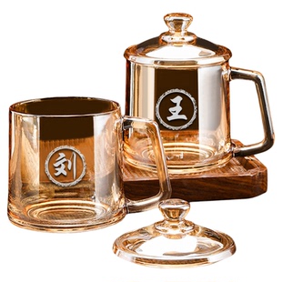 百家姓小众琥珀带盖玻璃杯加厚耐热家用喝水杯子办公泡茶杯-350ml