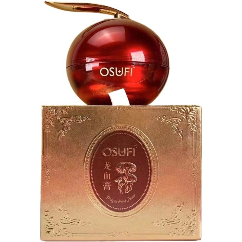 欧美莲视黄醇胎盘素龙血膏龙雪膏淡细纹贵妇膏熬夜福星神仙素颜霜
