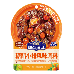 加点滋味果蔬糖醋小排调料话梅排骨糖醋里脊酸甜料汁儿童酱汁50g