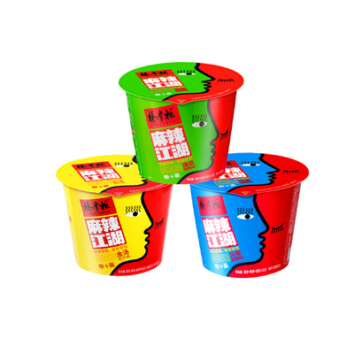 杨掌柜麻辣江湖桶装粉金汤肥牛味酸辣粉丝方便面泡面速食冲泡袋装