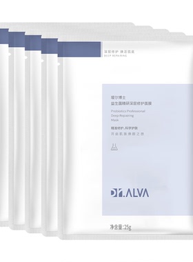 瑷尔博士益生菌精研平衡修护面膜
