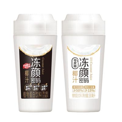 菲特冻颜密码椰汁330ml*6瓶海南