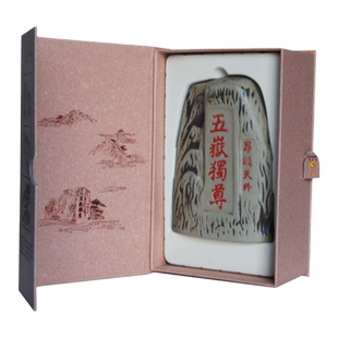 五岳独尊泰山白酒39度52度皇家小窖泰安特产酒石敢当造型送礼白酒