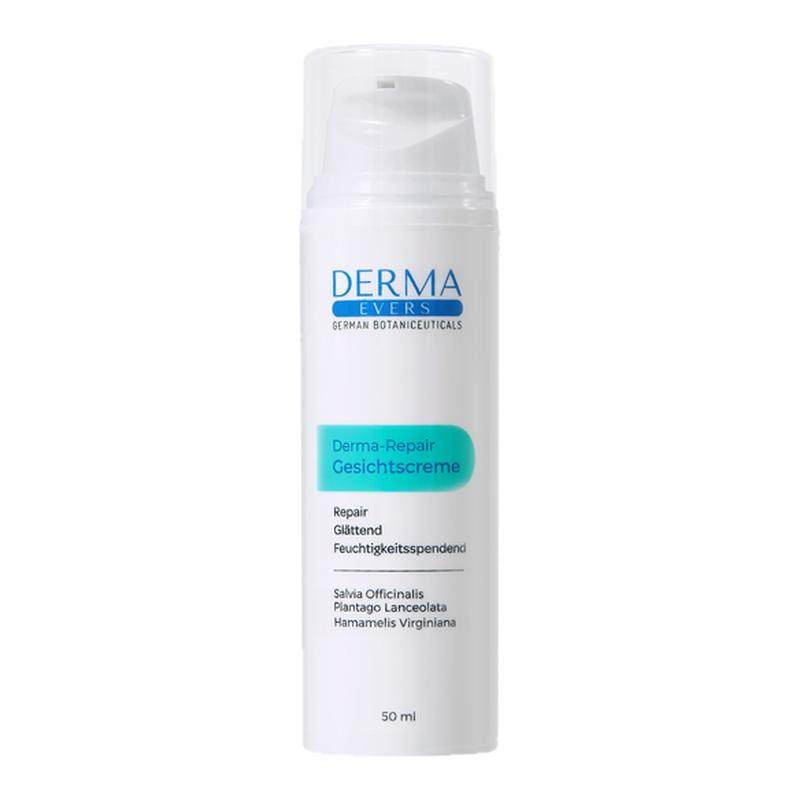 德国生产德慕肤保湿面霜