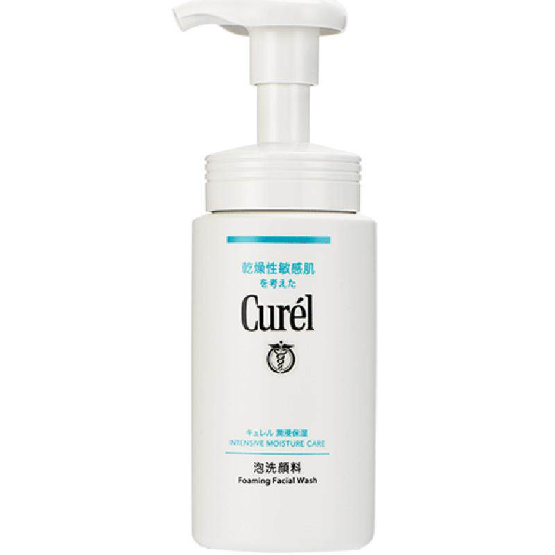 Curel珂润氨基酸泡沫洗面奶