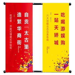 灯杆道旗路灯杆广告牌支架户外双面刀旗彩旗路标铁质铁艺烤漆定做