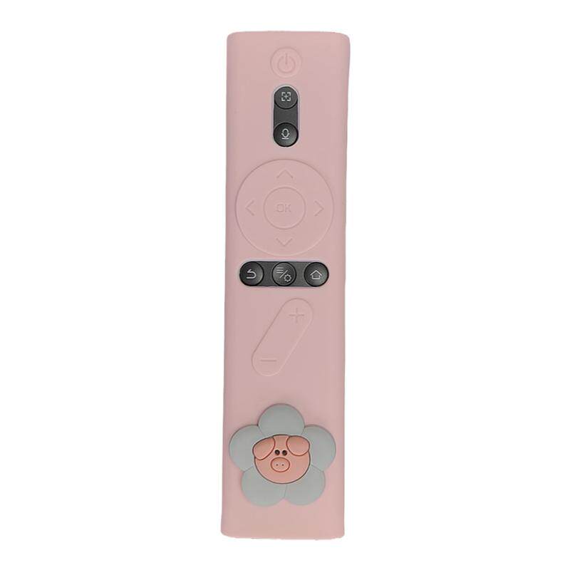 适用于极米遥控器套NEWZ6X/Z8X保护套投影仪h3防摔加厚硅胶套可爱