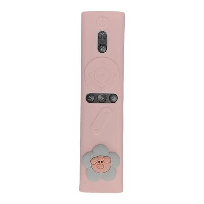 适用于极米遥控器套NEWZ6X/Z8X保护套投影仪h3防摔加厚硅胶套可爱