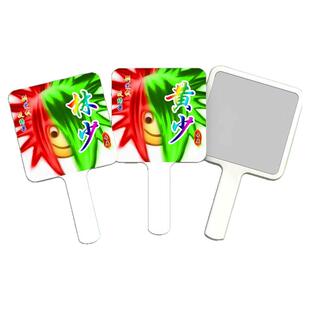 个性搞怪姓氏正方形便携带手持镜高清手柄化妆镜非主流小镜子定制