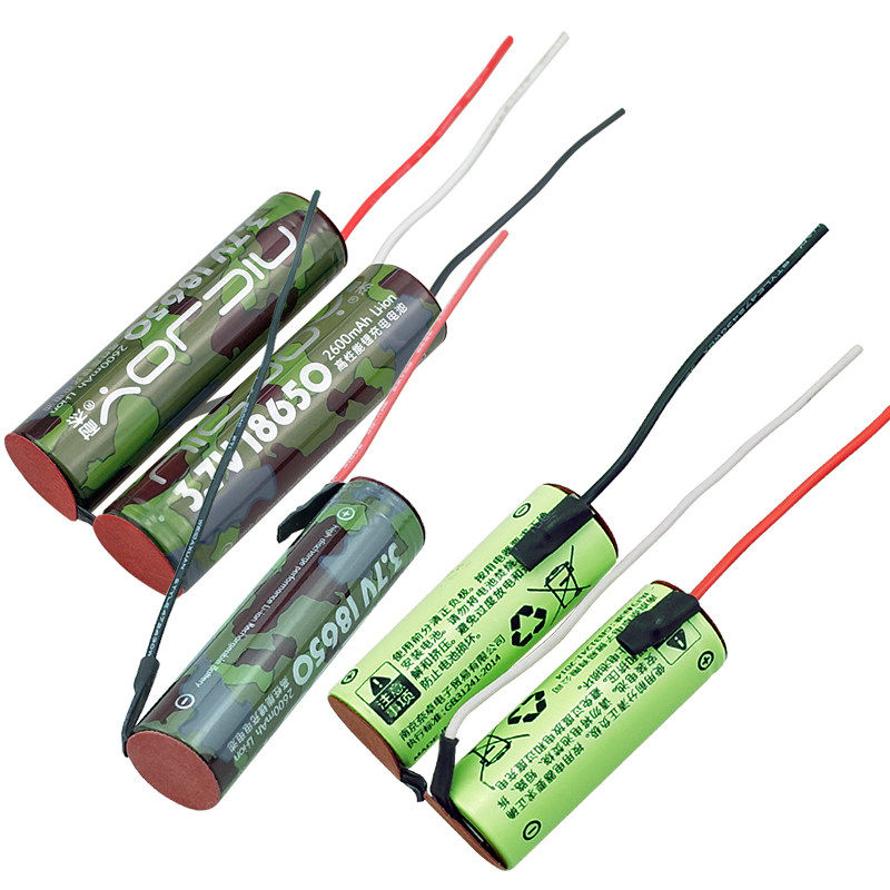 榨汁杯电池 果汁机18350东菱摩飞MR9600德尔玛便携式小型换配件炸