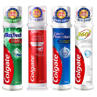 高露洁含氟按压密泡直立式牙膏100ml矫正带牙套防蛀脱矿白斑防护