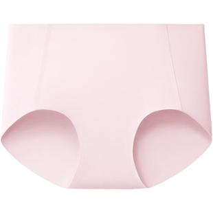 幸棉无痕内裤女新款中腰纯棉抗菌加长裆隐形运动瑜伽健身三角短裤
