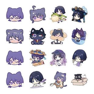 220张原神散兵周边贴纸Q版卡通可爱二次元手账diy笔记本手机防水