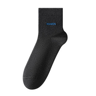 罗蒙袜子男士纯棉中筒袜春夏季7A抗菌吸汗防臭商务长袜皮鞋袜男款