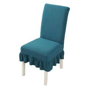 家用万能餐椅套罩简约酒店餐桌凳子套椅子套罩通用垫子椅背一体
