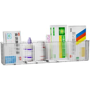 药品收纳盒可壁挂大容量透明分格置物架免打孔上墙药柜急救箱子