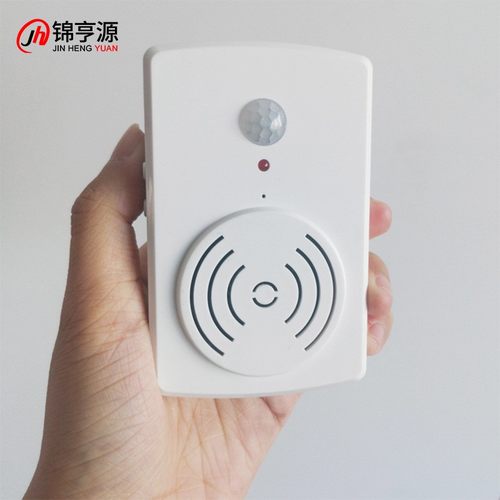 地铁扶梯语音提示器人体播报门铃楼梯安全感应语音红外智能银行器