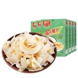 春光海南椰子脆片烘烤果干零食特产 任选3件券后14.9元包邮