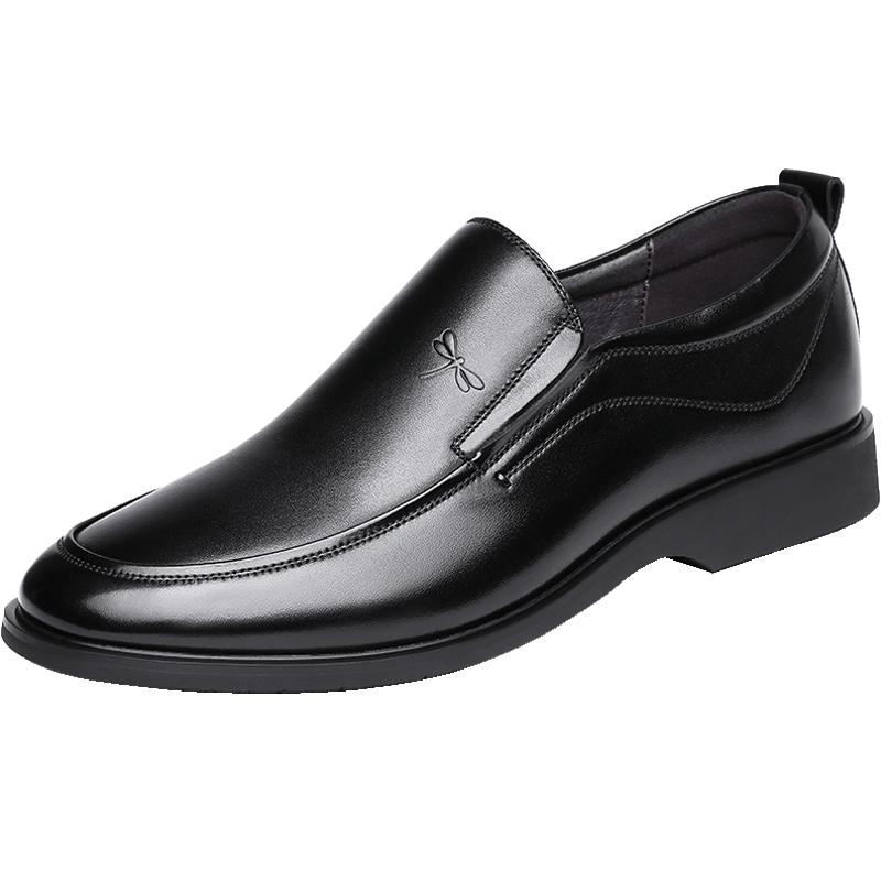 红蜻蜓皮鞋男 春秋新款真皮正品男士休闲鞋 商务牛皮男鞋男式鞋子