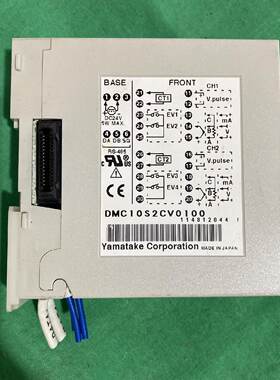 议价AZBIL山武DMC10S2CV0100多通道控温模块多通道数字调节器
