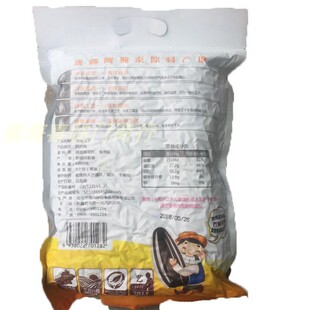 傻老大农庄瓜子新疆原味大瓜子阿勒泰葵花籽1000克干果炒货零食