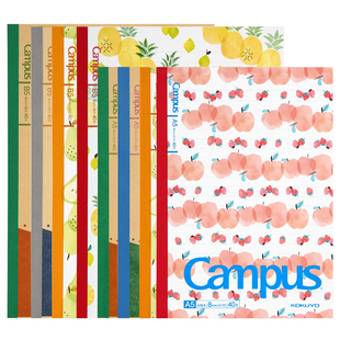 日本KOKUYO国誉笔记本水果本学生好看的B5本子简约小学生大学生campus塔卡沙联名横线横翻读书笔记记事本文具