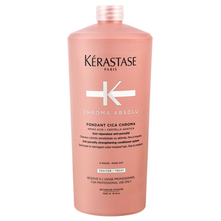 卡诗元气姜蛋白玻尿酸强韧修护白金赋活护发素毛躁干枯柔顺1000ml