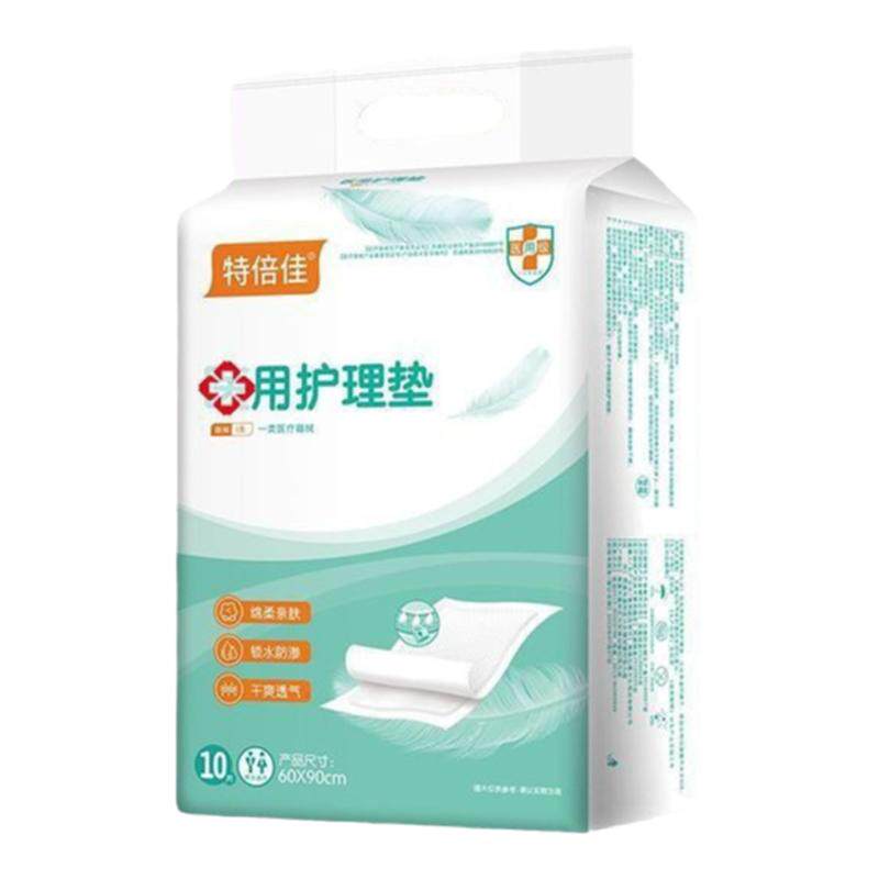 一次性纸尿裤老人专用隔尿裤