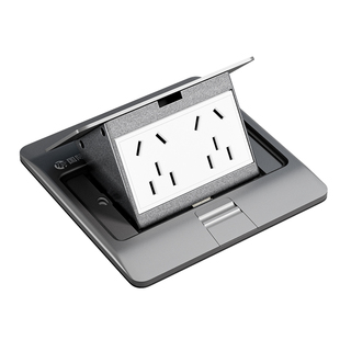 国际电工液压弹起地插隐藏超薄阻尼隐形防水家用办公地面五孔三孔