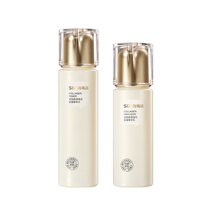 SiXiN/私信重组胶原蛋白抗皱紧致水乳套装保湿护肤品舒缓温和补水