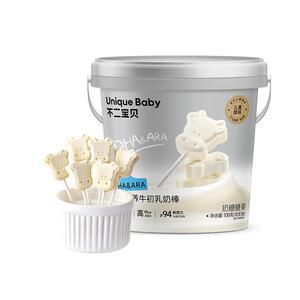 高钙牛奶片无添加纯奶棒宝宝零食