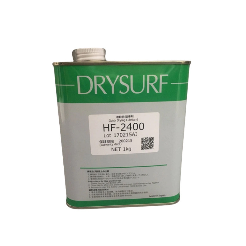日本DRYSURF哈维斯 HF-2400干性润滑剂 HF-800S速干型润滑油 正品