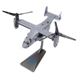 V22鱼鹰旋翼飞机仿真合金模型 MV-22运输直升机收藏摆件礼品 1:72